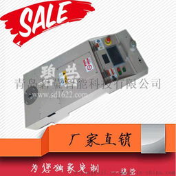 山東碧瑩智能 引領(lǐng)車間物流革新——200kg單向牽引式AGV與自動尋線搬運機(jī)器人定制專家